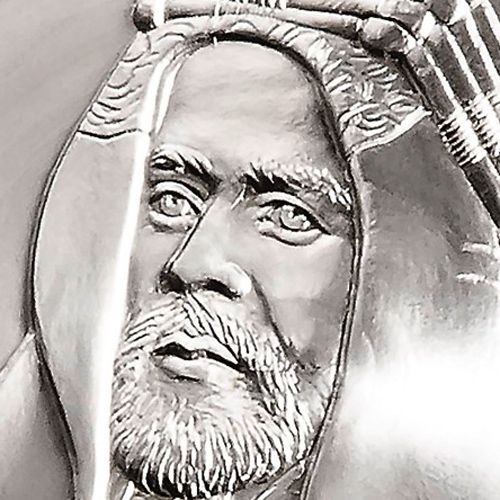 Münze Scheich Detail